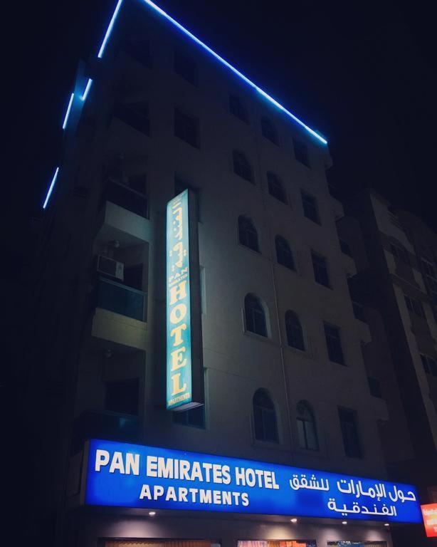 Pan Emirates Hotel Apartments Şarja Dış mekan fotoğraf